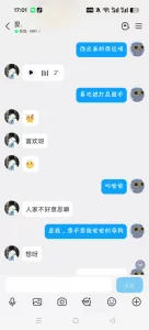 河北沧州母狗，嫩的出水的母狗，有要的没